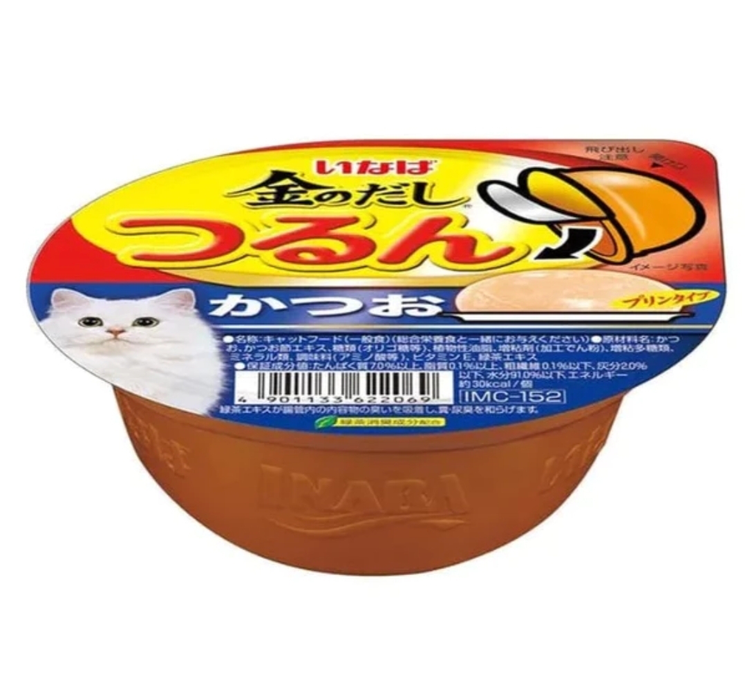 منتج
