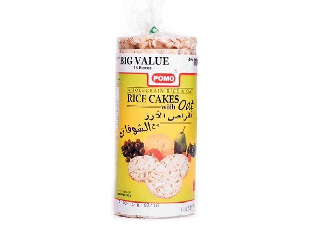 منتج