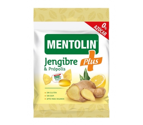 منتج